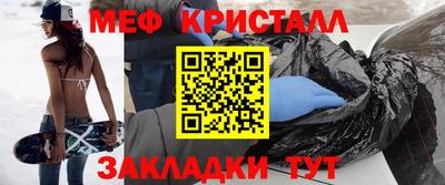 шишки Ликино-Дулёво