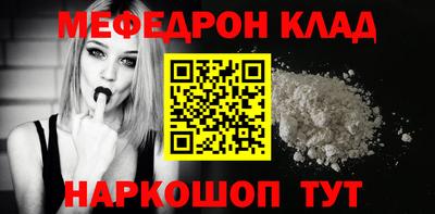шишки Ликино-Дулёво