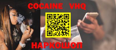 стаф Лесосибирск