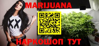 стаф Лесосибирск