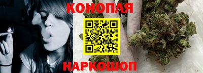 индика Ливны