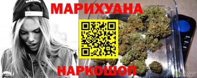 стаф Лесосибирск