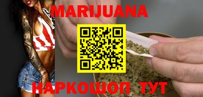 индика Ливны