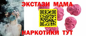 индика Ливны