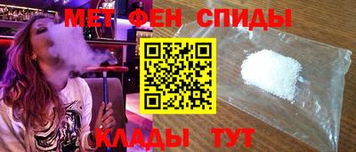 стаф Лесосибирск