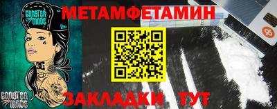 стаф Лесосибирск