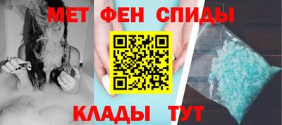 шишки Ликино-Дулёво