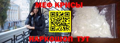 индика Ливны