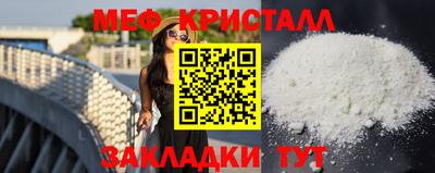 индика Ливны