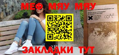 индика Ливны